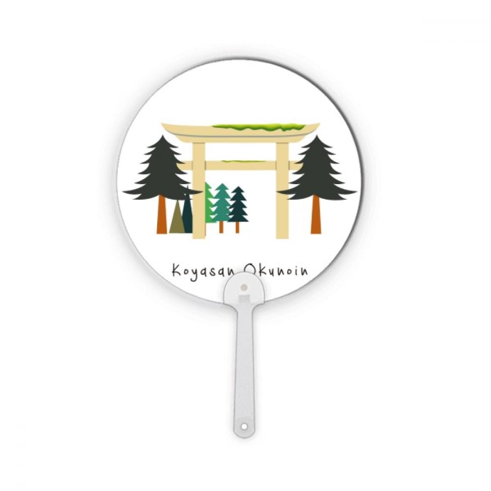 Éventail japonais plastique rond portable Koyasan Okunoin artisanat déco