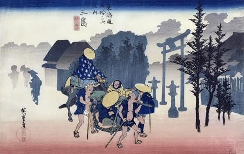 Lienzo decorativo Niebla matutina en Mishima para crear un ambiente relajante en tu dormitorio