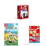 Nintendo Switch(有機ELモデル) Joy-Con(L)/(R) ホワイト+【任天堂ライセンス商品】Nintendo Switch (有機ELモデル)専用有機EL保護フィルム 衝撃吸収+【Amazon.co.jp限定特典】Nintendo Switch ロゴデザイン マイクロファイバークロス+あつまれ どうぶつの森 -Switch