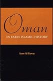 Oman in Early Islamic History