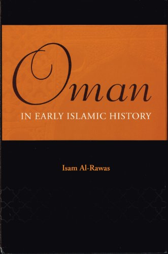 Oman in Early Islamic History
