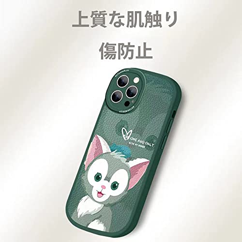 Amazon.co.jp: シェリーメイ iPhone 16 用 ケース シェリーメイ