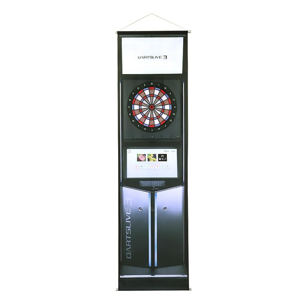 Amazon.co.jp: 【DARTSLIVE セット商品】 Home＆ポールスタンド 