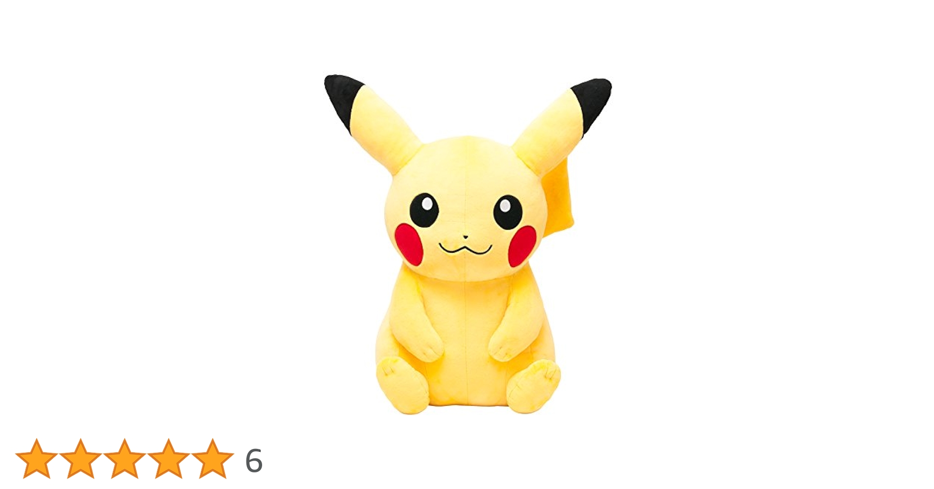 Amazon.co.jp: ポケモンセンターオリジナル ぬいぐるみ