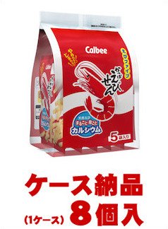 カルビー かっぱえびせん 前掛け １枚 Amazon.co.jp: 【1ケース納品】 カルビー かっぱえびせん えび