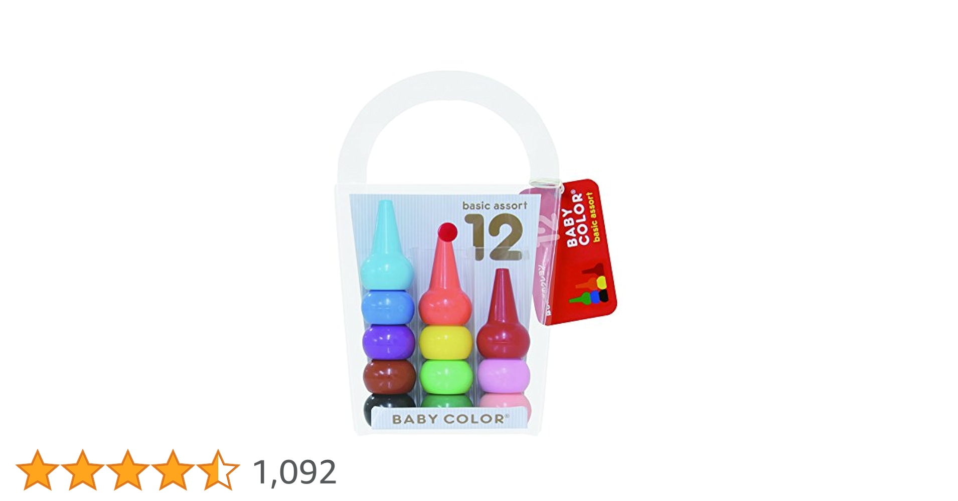 Amazon.co.jp: あおぞら(Aozora)ベビーコロール ベーシック