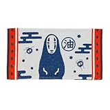 丸眞 枕カバー 洗える 千と千尋の神隠し カオナシと夜空 スタジオジブリ 千と千尋 キャラクター キャ 枕カバー ピロケース ピローケース のびのび タオル まくらカバー タオル地 大人用 1005057300