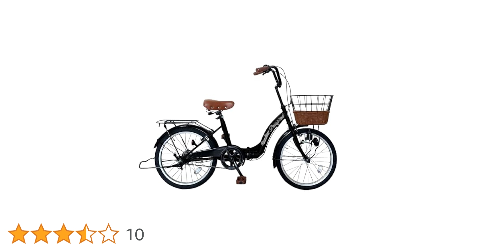 自転車本体 UME SUISUI NEWカラー！【5年保証】HUMMER電動アシスト自転車 20