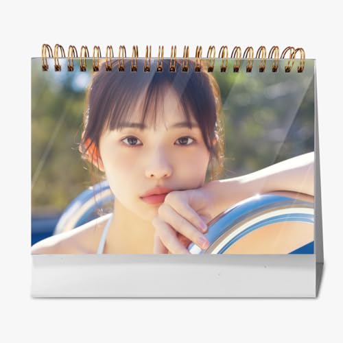 enP 23 2026 J_  Vv p  ▭ ֗ t@bV ԊǗ ʐ^  ƃMtg VN NX}X nEB a