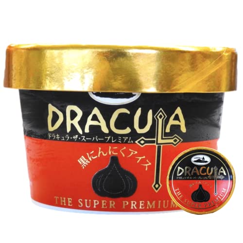 【マギノタイグリーンファーム 】にんにく 黒にんにくアイスクリーム 成分無調整 非遺伝子組み換え牧草飼育 72度以下低温殺菌生乳 青森県産にんにく (黒にんにく味, 12個)