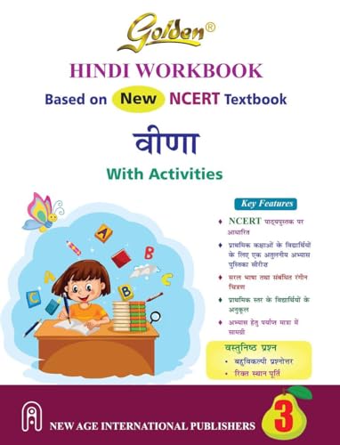 Golden Hindi Workbook Veena with Activities Based on New NCERT Te...