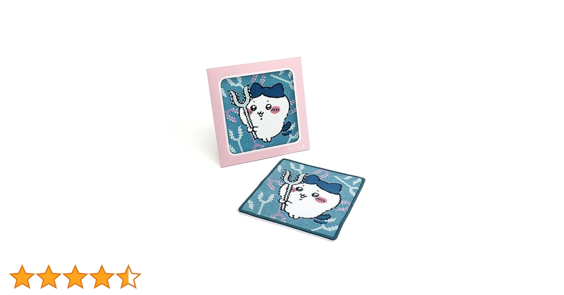 Amazon｜ちいかわ(Chiikawa) さすまた タオルハンカチ ブルー