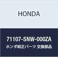Amazon.co.jp: HONDA (ホンダ) 純正部品 グリル