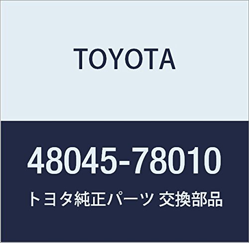 Amazon | TOYOTA (トヨタ) 純正部品 フロントスプリング シートSUB