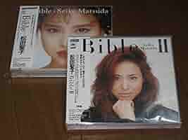 松田聖子 Bible II CD アルバム Amazon.co.jp: Bible II - 松田聖子: ミュージック