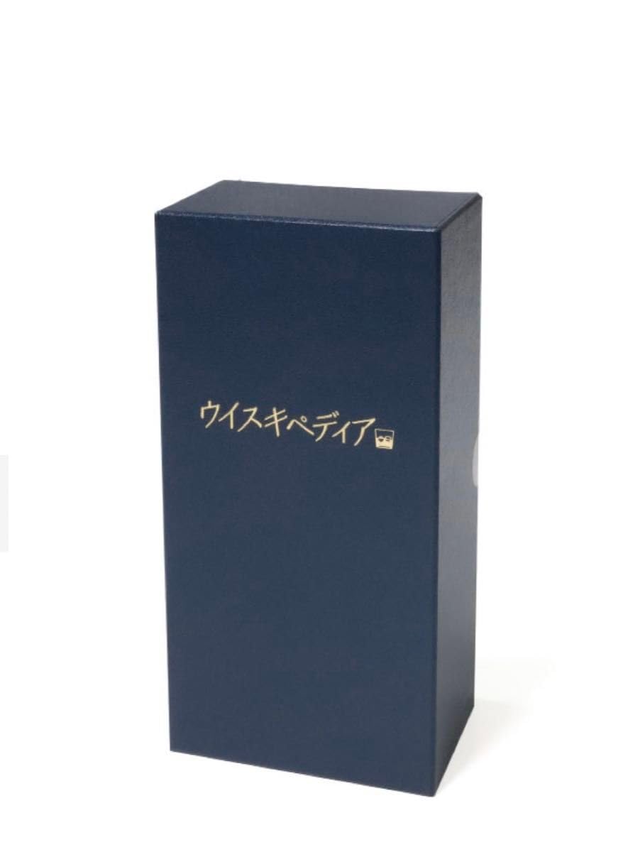 Amazon | ノーブランド品限定50脚ウイスキーグラス咲グラスSakiGlass