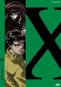 DVD X-Remix 3 Volume 3 Book