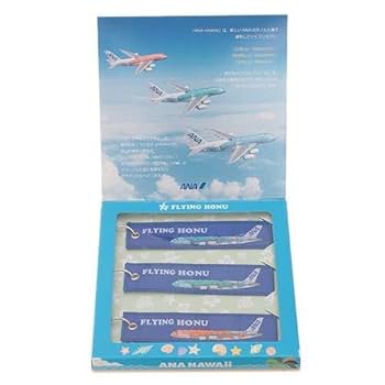 ANAオリジナル＞ FLYING HONU フライトタグ3本セット