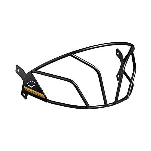EvoShield XVT Softball Batting Helmet Facemask, Black - Small