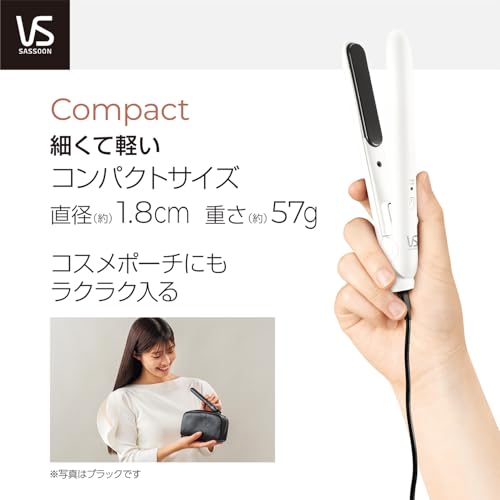 ヴィダルサスーン(Vidal Sassoon) ヘアアイロン モバイルストレートアイロン USB給電式 海外対応 2段階温度調節 ポーチ付き ホワイト VSI-1051/WJ の商品画像 3