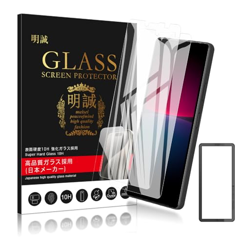 y2Zbgz Xperia 10 IV/Xperia 10 III (Lite) KXtB NA For SO-52C SOG07 SO-52B SOG04 tیtB \j[GNXyA10iv/10iii/10iii lite Ή