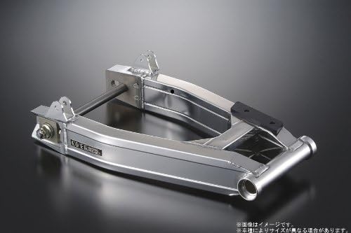 オーヴァーレーシング(OVER RACING) スイングアーム TYPE7