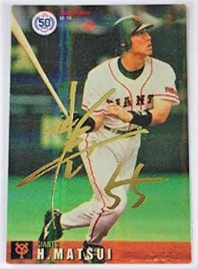 金箔サイン】プロ野球チップス2022 第3弾 M-16 松井 秀喜 (巨人 復刻