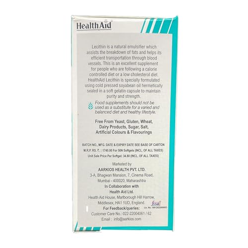 Image of HealthAid Lecithin 1200mg - 50 Softgel Capsules | Non-GMO Lecithin Supplement | Supports Brain Function, Liver Health, Fat Metabolism & Digestive Wellness