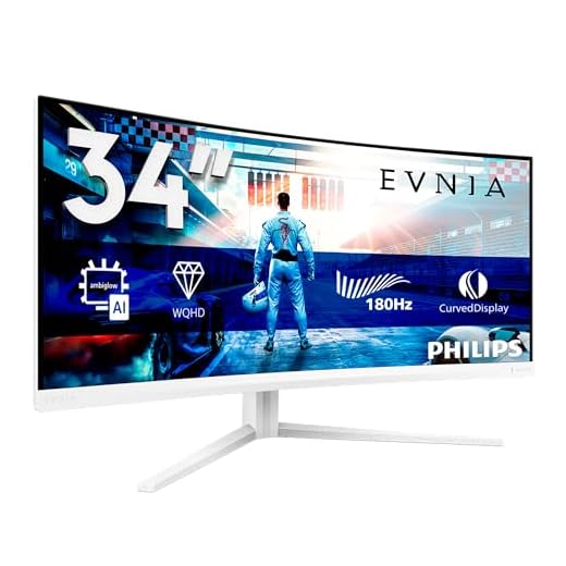 Philips Evnia 34M2C5501A - 34 Zoll WQHD Curved Gaming Monitor, 180 Hz, 1 ms, FreeSync Premium, Ambiglow (3440x1440, 2X HDMI 2.0, 1x DisplayPort 1.4, USB Hub) Weiss
