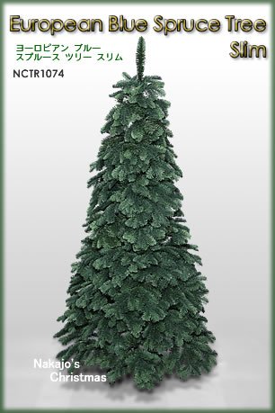 Amazon.co.jp: クリスマスツリー 150cm ヨーロピアンブルースプルース