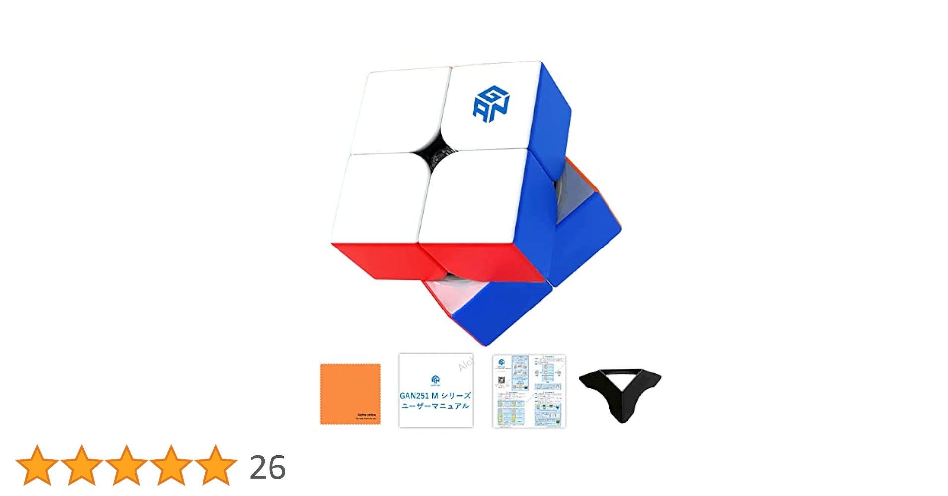 Amazon.co.jp: 2×2×2キューブ GAN251 M Air 競技用 【日本語説明