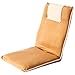 bonVIVO Easy II Padded Floor Chair with Adjustable Backrest, Comfortable, Semi-Foldable Folding Chair, for Meditation, Stadium, Bleachers, Reading, Bed, Couch or Gaming, Elegant Design, Beige