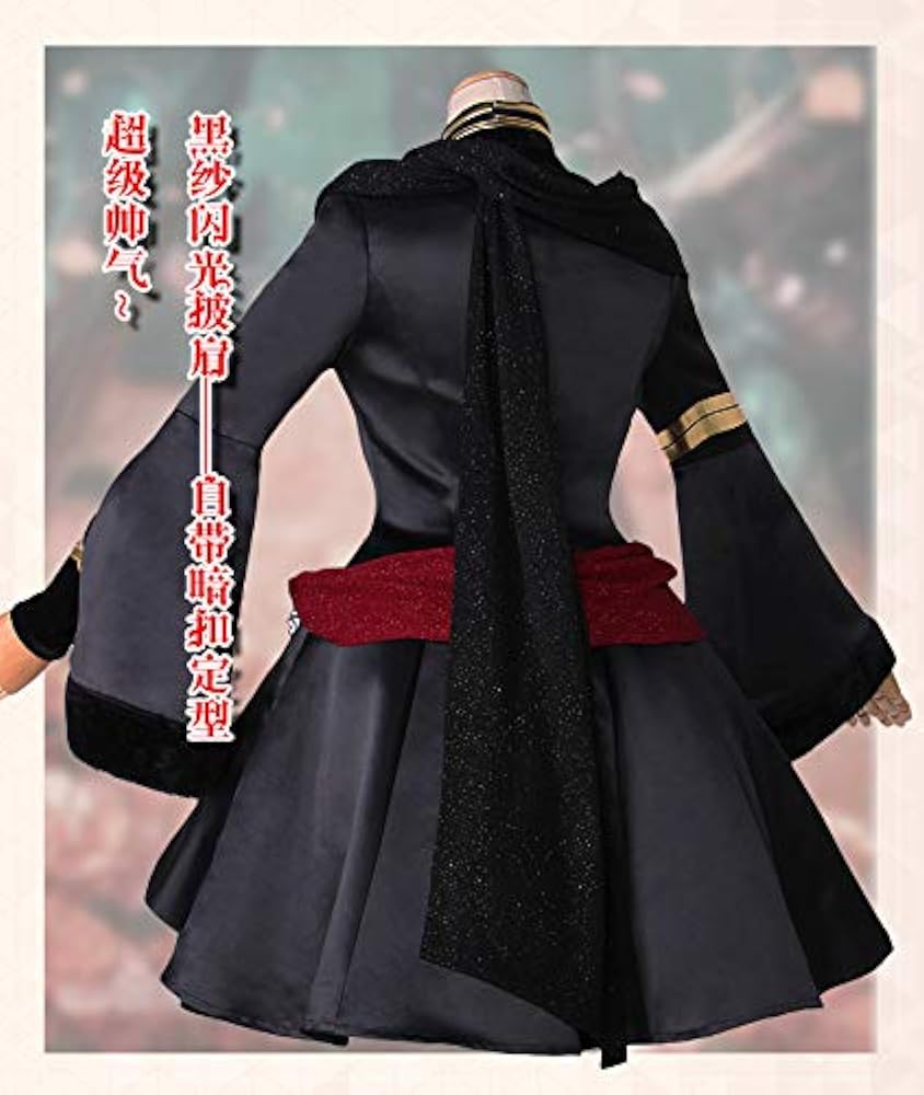 Amazon.co.jp: コスプレ衣装 Fate Grand Order風 Fate/EXTRA風