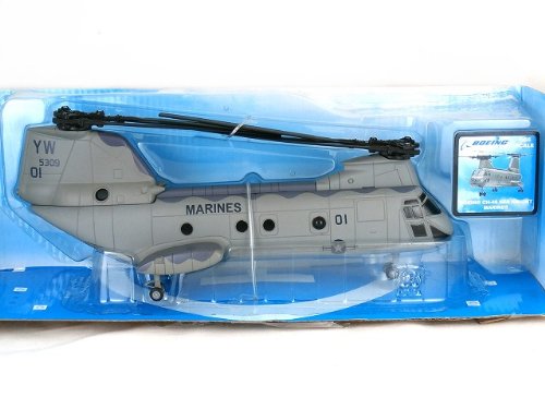 Amazon | CH-46 シーナイト(Sea-Knight) 11” ヘリコプター ダイ
