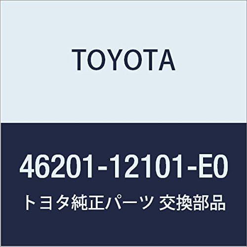 Genuine Toyota Parts - Lever Sub-Assy, Park (46201-12101-E0)