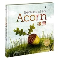 橡果 7556054543 Book Cover
