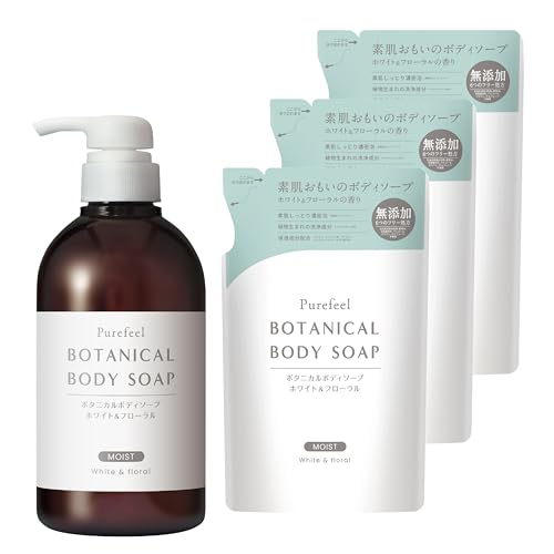 [Ό] sAtB[ {^jJ {fB\[v yzCgt[̍zmfɂ₳̍̃{fBVv[n {fB[\[v Y i{450m{lߑւ380ml×3Zbgj