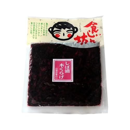 宝食品 食いしん坊 しば漬木くらげ 小豆島 佃煮 つくだに つくだ煮 宝食品 京宝亭 しば漬け きくらげ お弁当 (150g 単品)