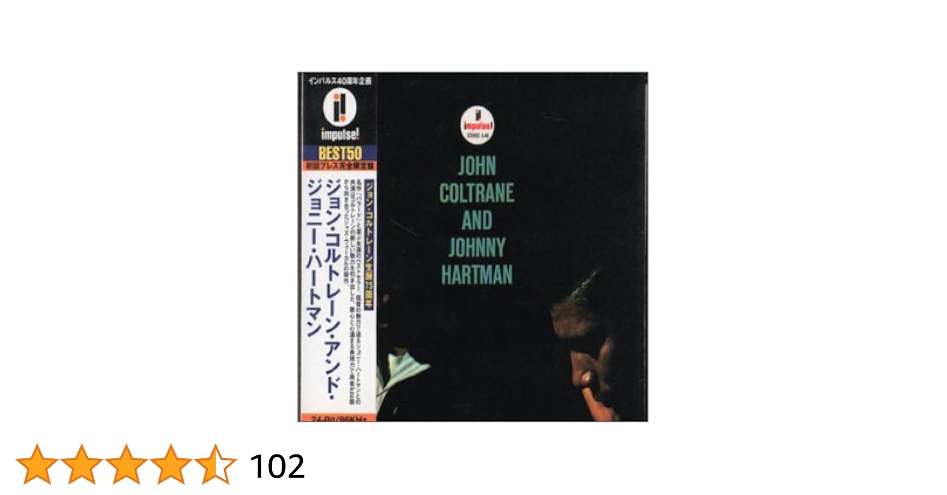 Coltrane, John, Hartman, Johnny - John Coltrane & Johnny
