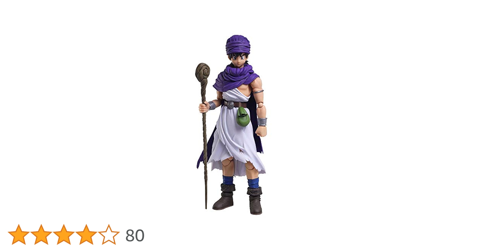 ドラゴンクエストV 天空の花嫁 ブリングアーツ ビアンカ Amazon.co.jp: ドラゴンクエストV 天空の花嫁 ブリングアーツ