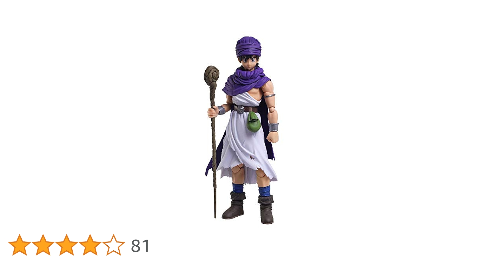 ドラゴンクエストⅤ 天空の花嫁 フィギュア セット Amazon.co.jp: ドラゴンクエストV 天空の花嫁 ブリングアーツ
