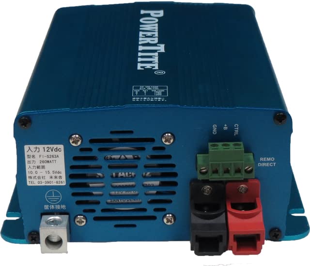 Amazon.co.jp: FI-S263A 未来舎 正弦波インバーター 電源電圧：12V 