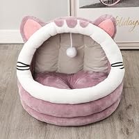 ペットハウス ペットベッド 犬猫用クッション 犬用ベッド 猫寝床 Amazon | [ADSNS] 猫 犬 ベッド ペットベッド カラー3 冬 猫ハウス
