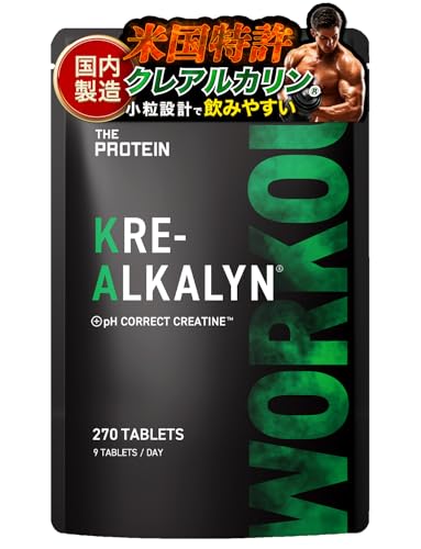 �U�v�� �N���A���J���� 270�� 30���� �������� 1��1500mg pH�����ς� �N���A�`�� �^�u���b�g ����9mm �u���� �p���[ �g���[�j���O �T�|�[�g �T�v�������g