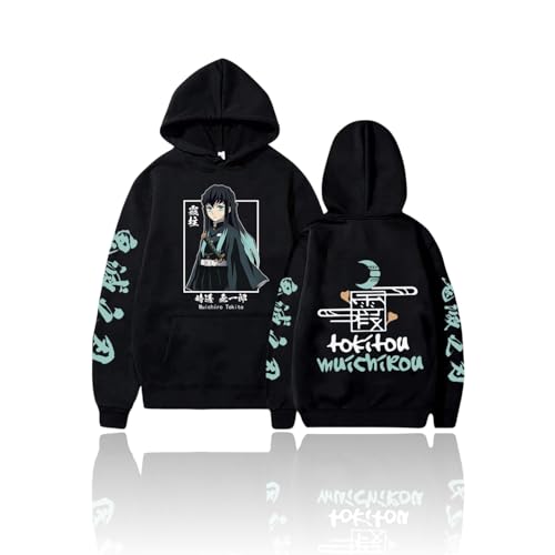 Anime Hoodies for Men Women - Thick Cool Designer Graphic Print Sweatshirt Winter Summer Comfort Street Fashion Jacket Gym Track Jogger Sweat Suit (F1-M)