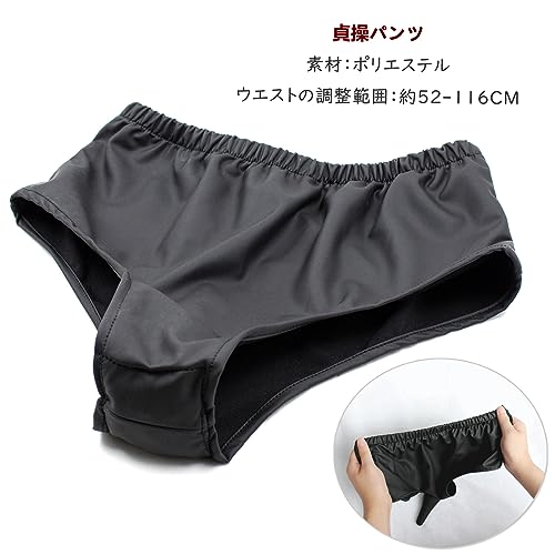 貞操パンツ ディルド型 装着型 内側アナルプラグ セクシーな下着 貞操帯 SMオナニー アダルトグッズ（ブラック） - 画像4