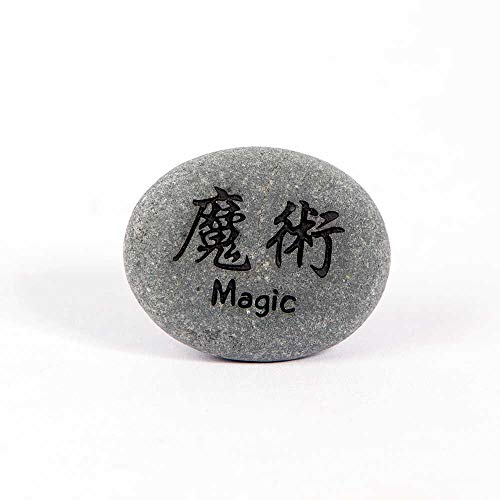 Garden Age Supply Magic Kanji Stone Natural Beach Pebble Rock, Friends, Best Business Gifts Idea
