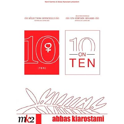 Ten / 10 on Ten