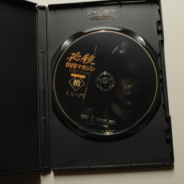 Amazon.co.jp: 必殺からくり人 血風編 土左ヱ門 山崎努 必殺DVD