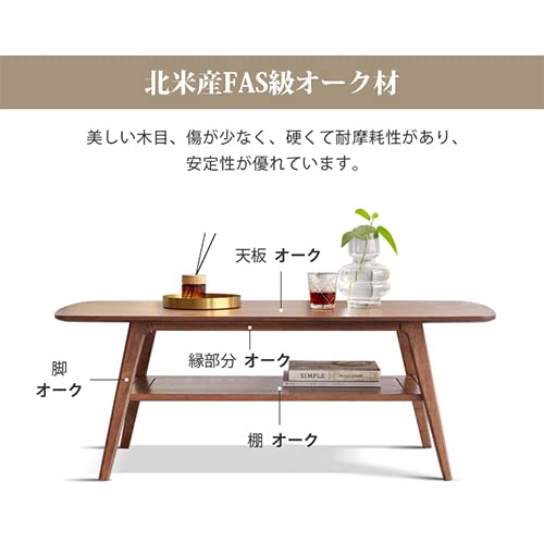 木製 長方形テーブル 角丸 木製 長方形テーブル 角丸